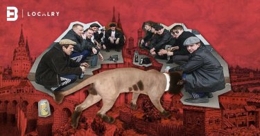 ทำไม ‘กุ๊ยรัสเซีย’ ถึงชอบใส่ชุดวอร์มของ Adidas?