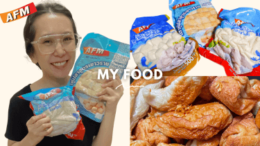 🥰🌈☀️ ตัวช่วย สาวๆผู้ควบคุมน้ำหนัก อร่อยง่าย ได้สุขภาพ ราคาถูกอย่างเว่อร์ AFM ลูกชิ้นปลา เต้าหู้ปลา สูตรเยาวราช 🥰🌈☀️