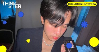 Thinkster x ‘Tomorrow is Now จะปล่อยวันนี้ไปไม่ได้ มาร่วมดีไซน์วันพรุ่งนี้ในแบบของเรา’
