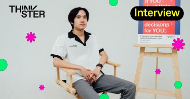 ถ้าไม่เลือกเอง คนอื่นก็จะเลือกให้! ‘If YOU don’t Vote Others will make the decisions for YOU!’ เป็นอีกเสียงจากคนรุ่นใหม่ ชวนทุกคนออกไปใช้สิทธิ์เลือกตั้งครั้งที่ผ่านมา