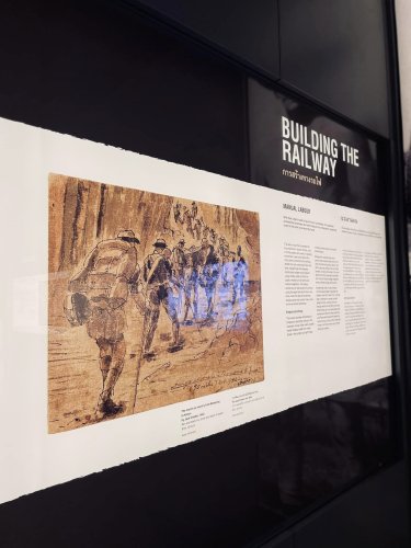 เรียนรู้ รำลึก &#8220;สงคราม&#8221;