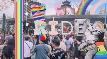 #สู้เขาสิวะอิหญิง กับหยาดเลือดของเหล่า LGBTQA+