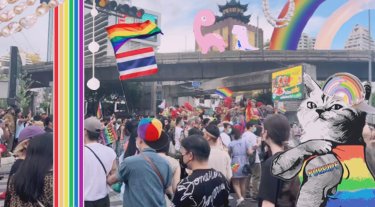 #สู้เขาสิวะอิหญิง กับหยาดเลือดของเหล่า LGBTQA+