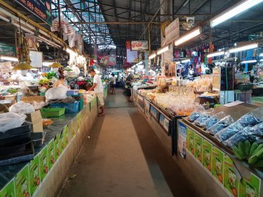 กาดอุ๊ยทา