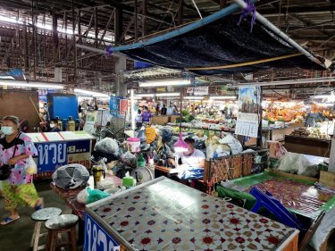 กาดอุ๊ยทา