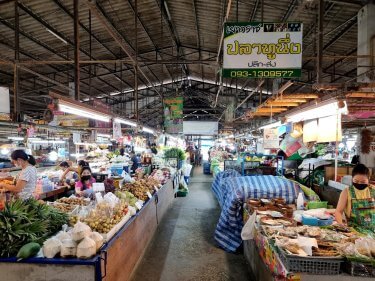 กาดอุ๊ยทา