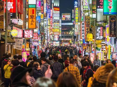 The economy of Japan