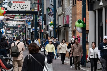 The Economy of Japan: How a superpower fell from grace in four decades