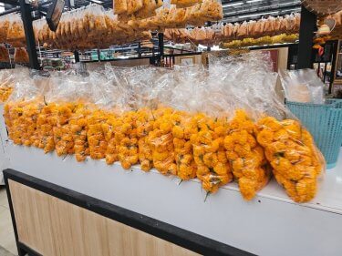 ตลาดดอกไม้สดเทศบาลนครสวรรค์