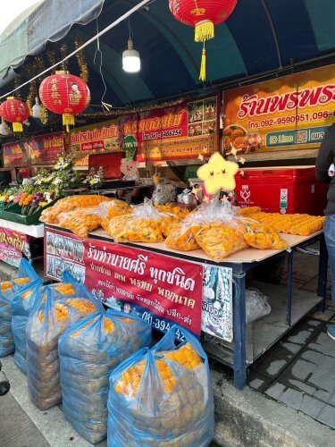 ตลาดดอกไม้สดเทศบาลนครสวรรค์