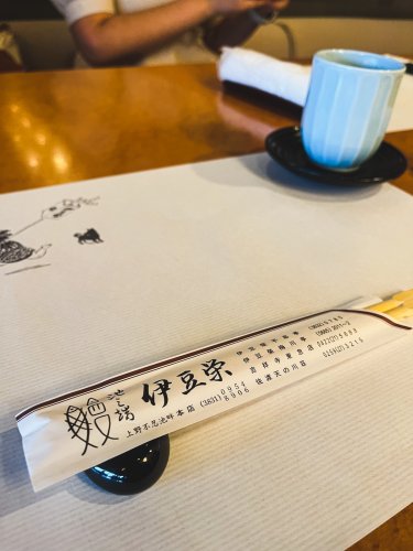 Izuei Honten : ร้านข้าวหน้าปลาไหลอายุ 300 ปีที่ผ่านสงครามโลกมาแล้วถึง 2 ครั้ง !!!