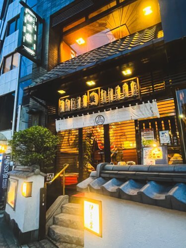 Izuei Honten : ร้านข้าวหน้าปลาไหลอายุ 300 ปีที่ผ่านสงครามโลกมาแล้วถึง 2 ครั้ง !!!