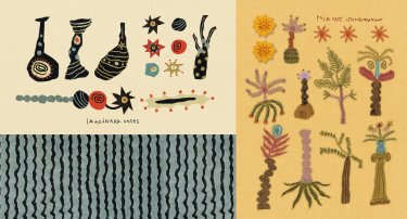 medmedmedss imaginary project